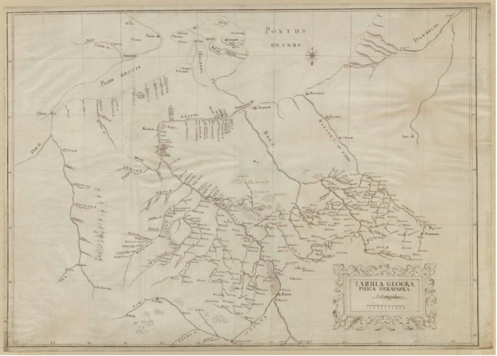 Figura 3Tabula Geographica Ukrainska. [Ukraina. Dnjepr (söder om Tjernobyl), Don och Donaus… DATERING: 1634-1639 р. SERIE: Band 28: Topographica practica (Getkant). REFERENSKOD: SE/KrA/0414/0028/0015.