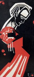 Il ritratto di Vasyl Symonenko, 1964. Carta, tempera, 111 X 47. Art Foundation “Dukat”