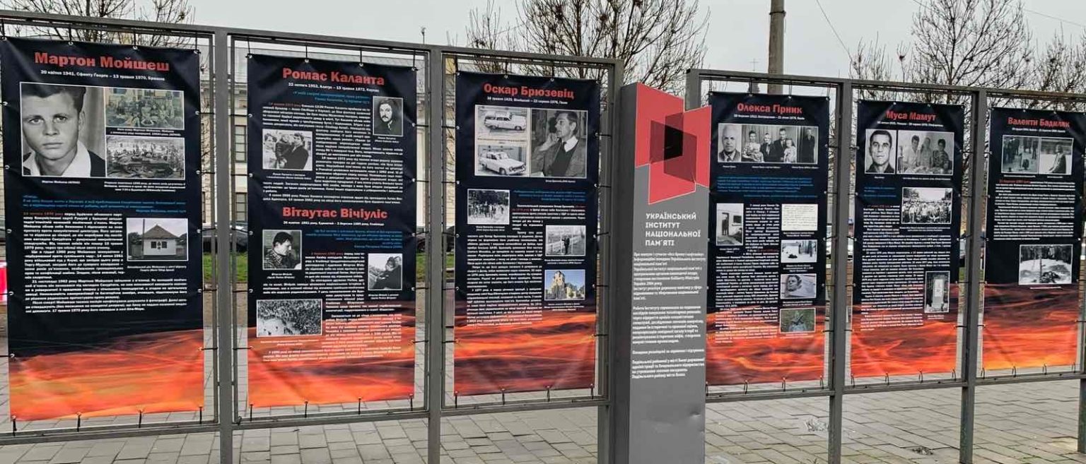 Due voci di libertà: Protesta e Arte